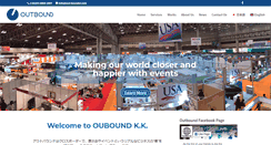 Desktop Screenshot of out-bounder.com